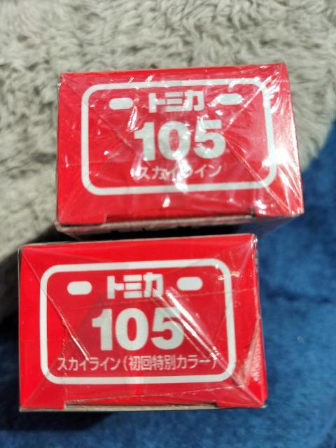 トミカ 旧105 日産 スカイライン 初回箱と初回特別カラー 未開封 新品 < ホビー  トミカ 旧105 日産 スカイライン 初回箱と初回特別カラー 未開封 新品 < ホビーの