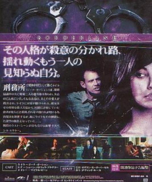 nana56b-d-.W[iEK[V[{[_[C]ViJDVD  CD/DVD/rfI 