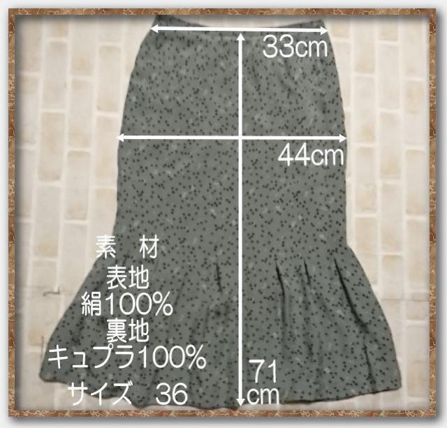 �h�D�[�Y�B�G���N���X�@�V���N�V�t�H���X�J�[�g �� �u�����h�� 