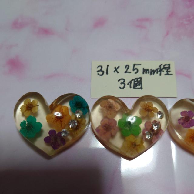 A級ラインストーン付きフラワー入りハート < ペット/手芸/園芸  A級ラインストーン付きフラワー入りハート < ペット/手芸/園芸の