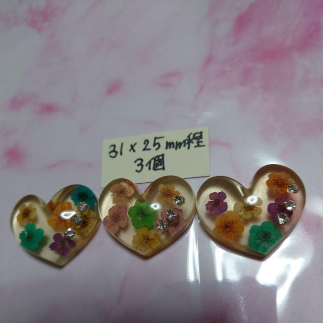 A級ラインストーン付きフラワー入りハート < ペット/手芸/園芸  A級ラインストーン付きフラワー入りハート < ペット/手芸/園芸の
