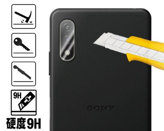 Xperia ace II SO-41B カメラレンズ ガラス クリア エース2 < 家電/AV Xperia ace II SO-41B カメラレンズ ガラス クリア エース2 < 家電/AVの