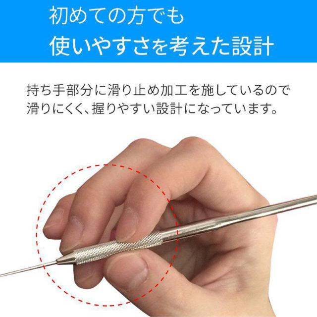 ���̐��| ���Ύ�� ���΃v���[�N �f���^���P�A�􎩑�p �X�e�����X �X�P�[���[ �f���^���c�[�� 6�_�Z�b�g �P�[�X�t �� �w���X/�r���[�e�B�[�� 