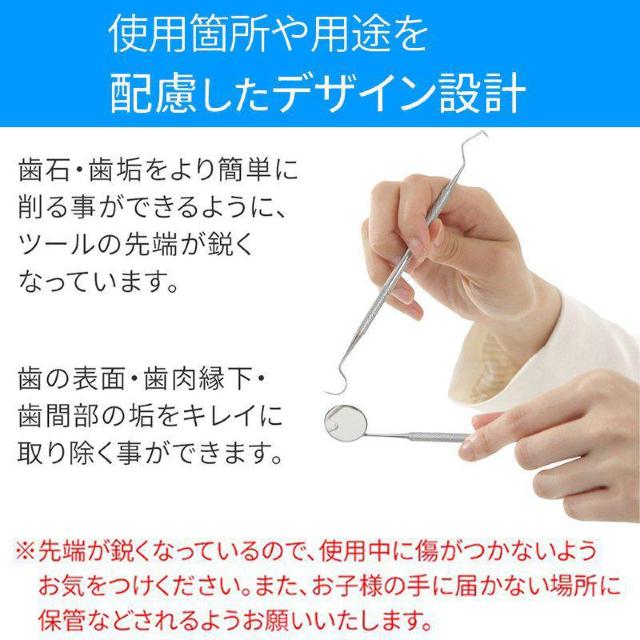 ���̐��| ���Ύ�� ���΃v���[�N �f���^���P�A�􎩑�p �X�e�����X �X�P�[���[ �f���^���c�[�� 6�_�Z�b�g �P�[�X�t �� �w���X/�r���[�e�B�[�� 