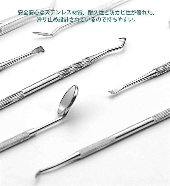 ���̐��| ���Ύ�� ���΃v���[�N �f���^���P�A�􎩑�p �X�e�����X �X�P�[���[ �f���^���c�[�� 6�_�Z�b�g �P�[�X�t �� �w���X/�r���[�e�B�[�� 