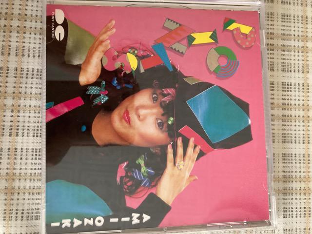 セル版CD 尾崎亜美 / POINTS ベスト・アルバム < タレントグッズ  セル版CD 尾崎亜美 / POINTS ベスト・アルバム  < タレントグッズの