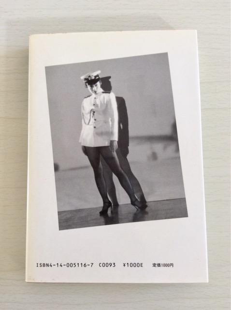 NHK�e���r�E�V�i���I�w�ł���84�x�������ւ��I �� �{/�G���� 