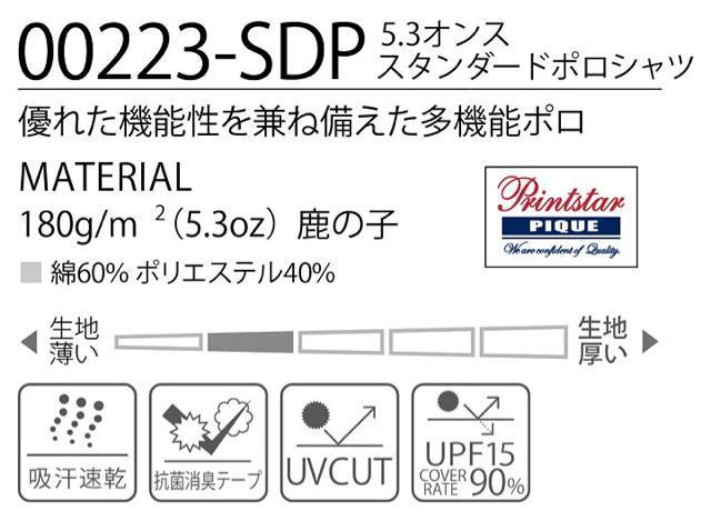 新品 カジュアル ポロシャツ L < 男性ファッション  新品 カジュアル ポロシャツ L < 男性ファッションの