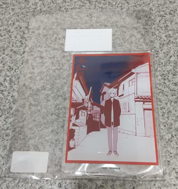 ILANtBMA ƃor 1\fUC(CXg)  Aj/R~bN/LN^[ 