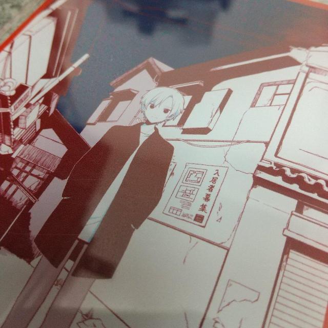 ILANtBMA ƃor 1\fUC(CXg)  Aj/R~bN/LN^[ 