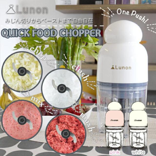 yLunonz ӂ  ׂ1vbVȒP dt[hvZbT[ t[h`bp[ zCg   Ɠd/AV 