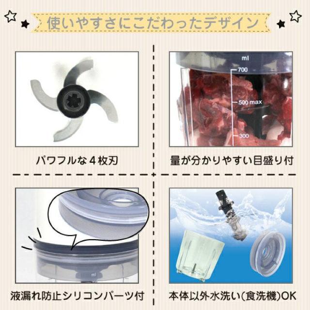 yLunonz ӂ  ׂ1vbVȒP dt[hvZbT[ t[h`bp[ zCg  Ɠd/AV 