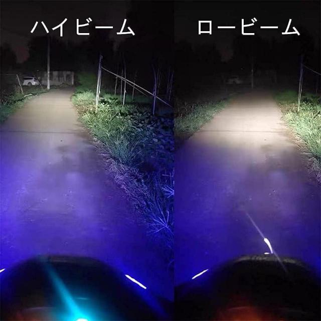 バイク用ライトバルブ バイク用LEDライト 青いリング状の光 H4/HS1 Hi/Lo 切替 1個入り < 自動車/バイク バイク用ライトバルブ バイク用LEDライト 青いリング状の光 H4/HS1 Hi/Lo 切替 1個入り < 自動車/バイク