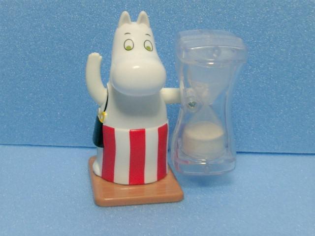 ���}�N�h�i���h�n�b�s�[�Z�b�g �����[�~���}�} �����v�� 