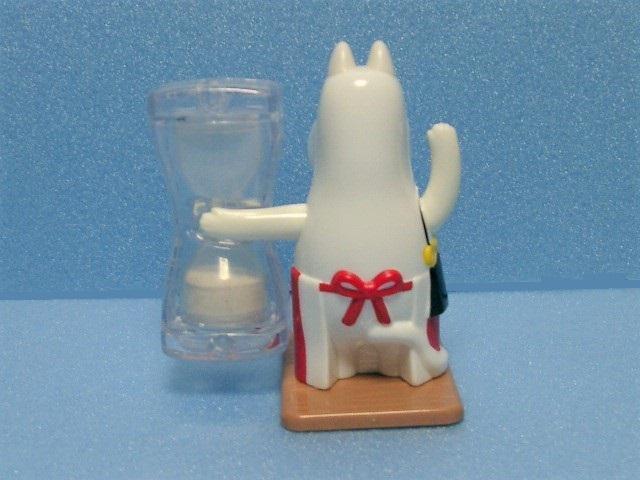 ���}�N�h�i���h�n�b�s�[�Z�b�g �����[�~���}�} �����v��