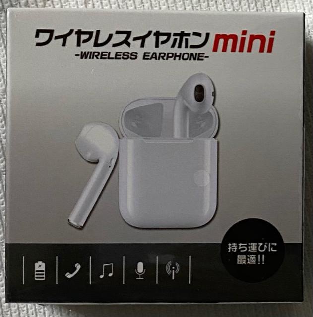 ���C�����X�C���z��mini  �� �Ɠd/AV�� 