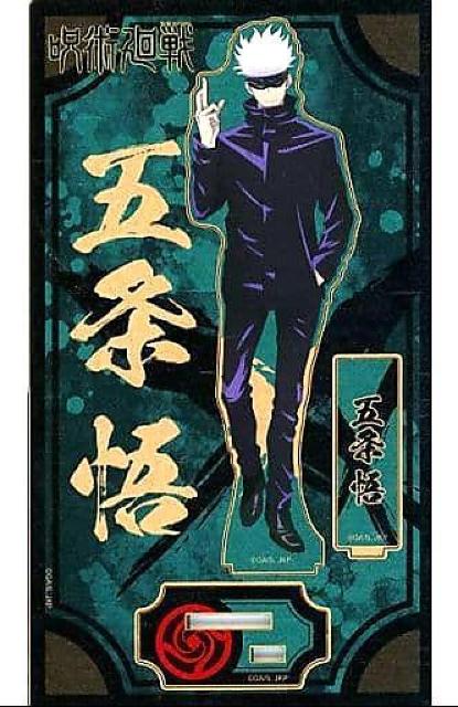 ��������������p���큙�ؐ��|�b�v�X�^���h���܏��偙�V�i���J����  �� �A�j��/�R�~�b�N/�L�����N�^�[�� 