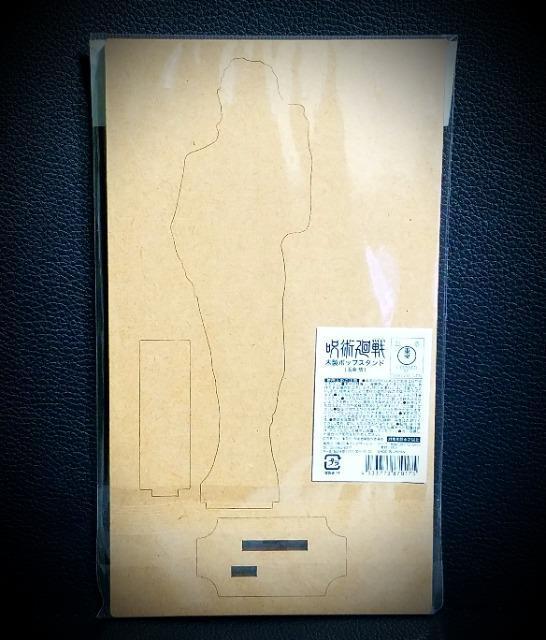 ��������������p���큙�ؐ��|�b�v�X�^���h���܏��偙�V�i���J���� �� �A�j��/�R�~�b�N/�L�����N�^�[�� 