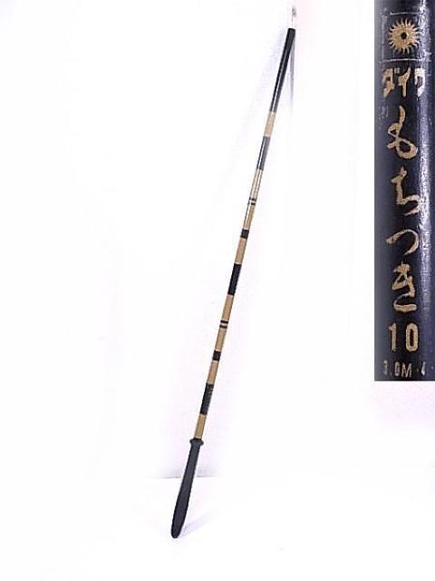 ւƁE_C Â 10ځEI@   W[/X|[c 