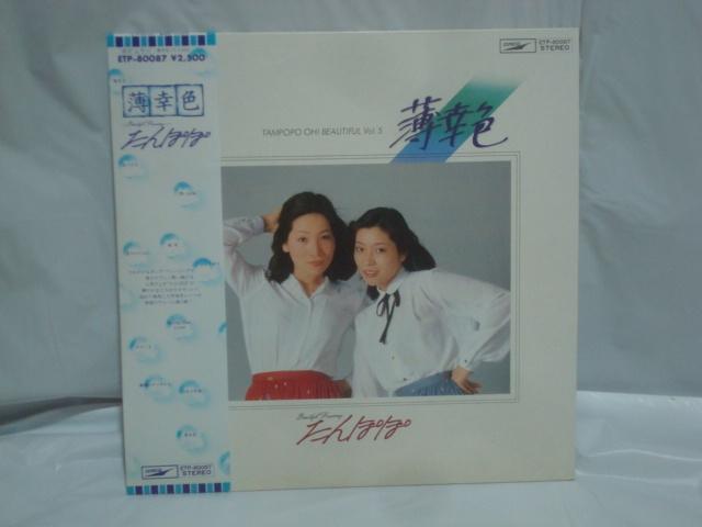 KF / ۂ ѕtLP   CD/DVD/rfI 