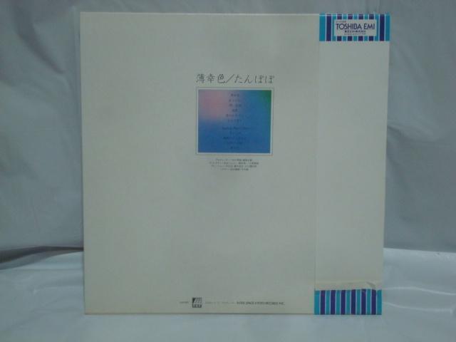 KF / ۂ ѕtLP  CD/DVD/rfI 