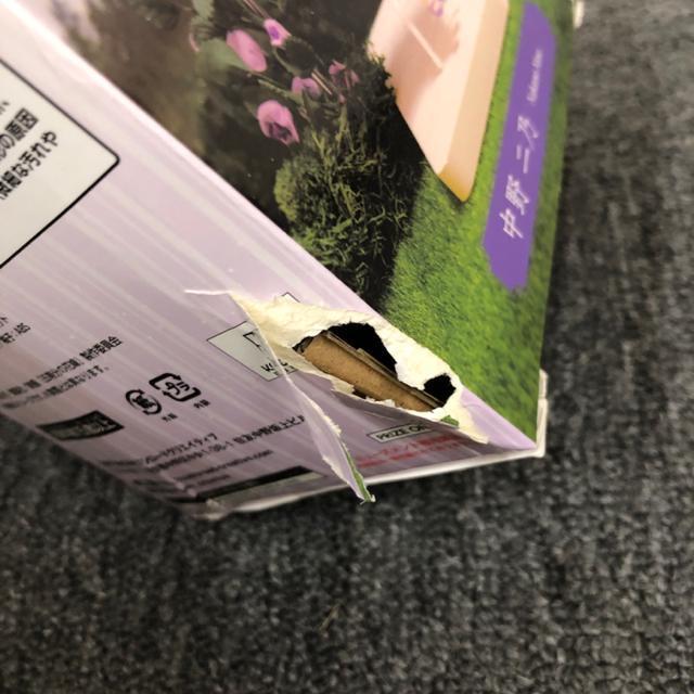 即決 未開封 映画 五等分の花嫁 ミニフィギュア 中野四葉 中野ニ乃 < アニメ/コミック/キャラクター  即決 未開封 映画 五等分の花嫁 ミニフィギュア 中野四葉 中野ニ乃 < アニメ/コミック/キャラクターの