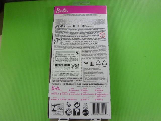 バービー ファッション ドレスセット < おもちゃ  バービー ファッション ドレスセット < おもちゃの