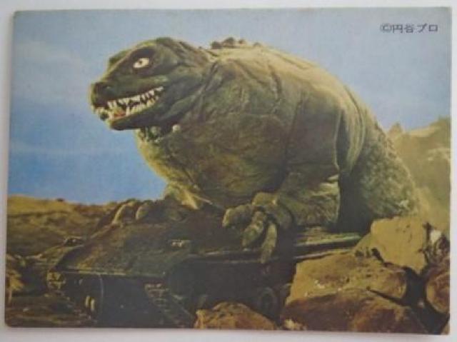 EgZuJ[hPOXԁuԁv   g[fBOJ[h 