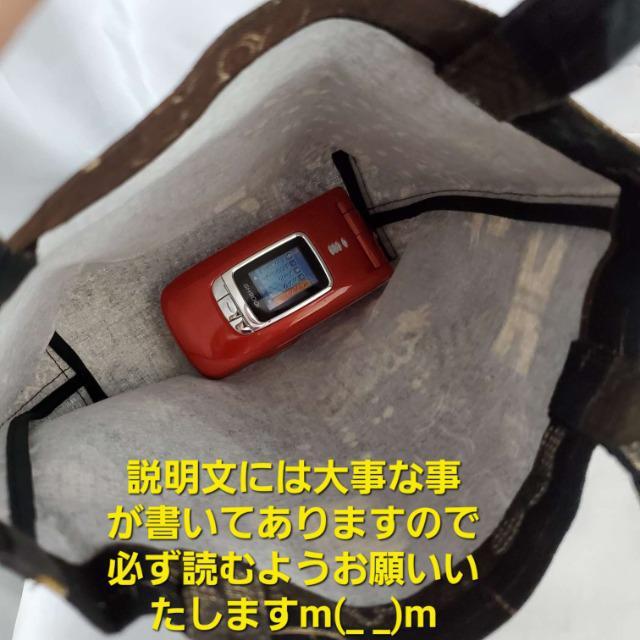 a~jobO/񂰃obO/ꁚ  t@bV 