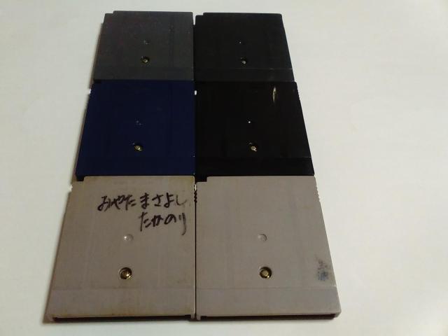 GB/GBC/y600~!!z܂Ƃ߂60{Zbgᓽ炭炭zց⁚mFEeς!!q\tĝ݁r