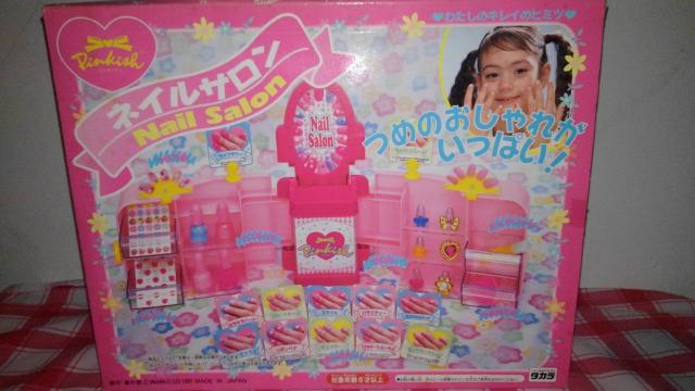 sLbV@lCT@^J@AN@1997N@MADE IN JAPAN@lC    