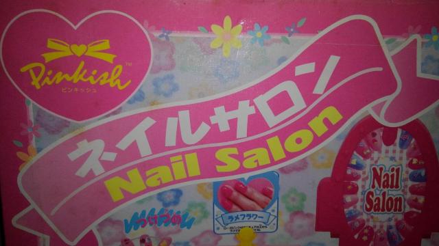 sLbV@lCT@^J@AN@1997N@MADE IN JAPAN@lC   