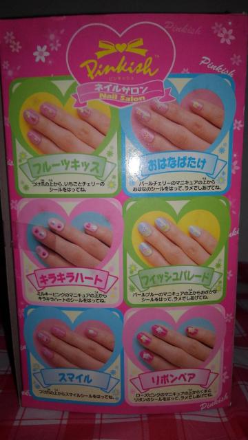 sLbV@lCT@^J@AN@1997N@MADE IN JAPAN@lC   