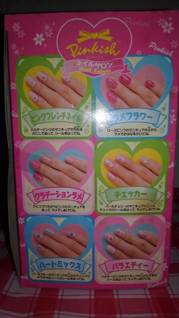 sLbV@lCT@^J@AN@1997N@MADE IN JAPAN@lC   