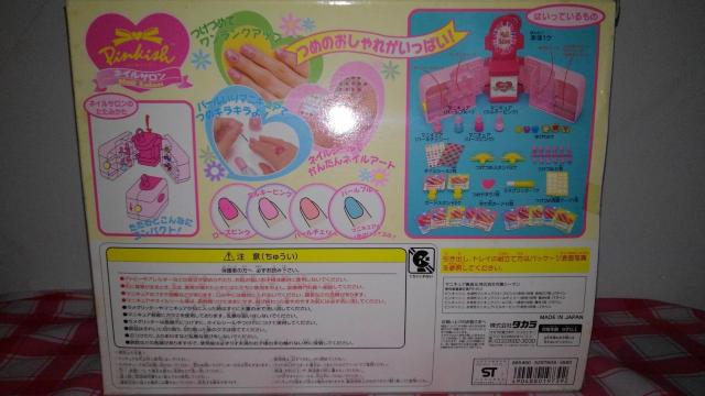 sLbV@lCT@^J@AN@1997N@MADE IN JAPAN@lC   