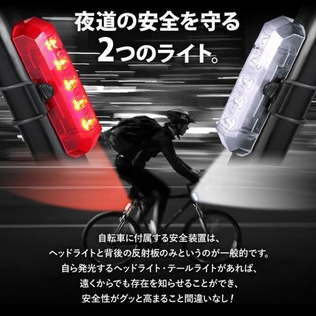 ] Cg t e[Cg Zbg USB[d A tg _ ]ԗpCg ]ԃCg  W[/X|[c 