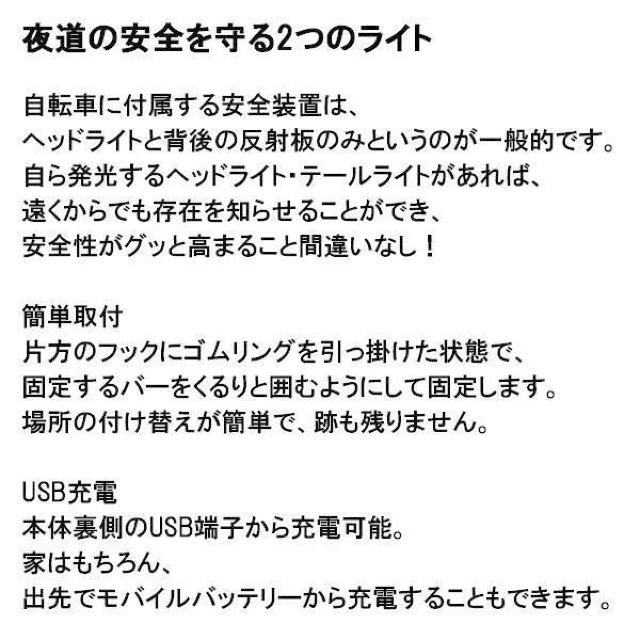 ] Cg t e[Cg Zbg USB[d A tg _ ]ԗpCg ]ԃCg  W[/X|[c 