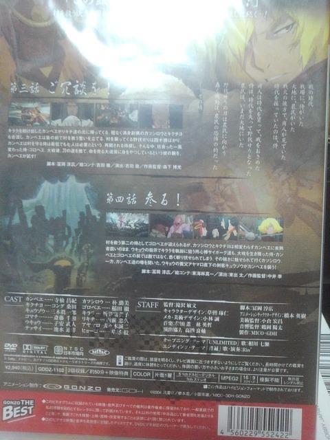 サムライ7(2) < CD/DVD/ビデオ サムライ7(2) < CD/DVD/ビデオの