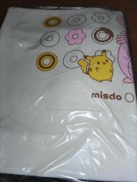 |P^~Xhg[gobOJ   Aj/R~bN/LN^[ 