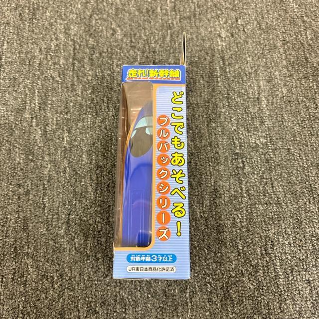 即決 新品 未開封 走れ!新幹線 E7系かがやき プルバックシリーズ < おもちゃ  即決 新品 未開封 走れ!新幹線 E7系かがやき プルバックシリーズ < おもちゃの