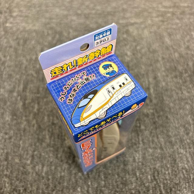 即決 新品 未開封 走れ!新幹線 E7系かがやき プルバックシリーズ < おもちゃ  即決 新品 未開封 走れ!新幹線 E7系かがやき プルバックシリーズ < おもちゃの