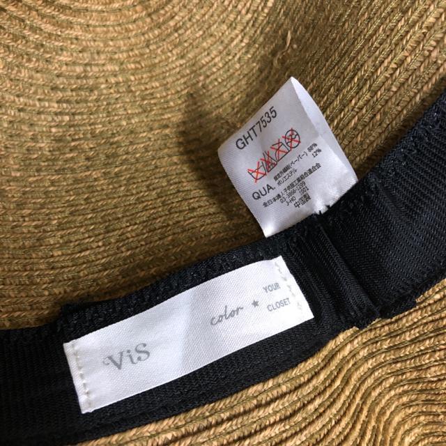  VIS rX Xq GHT7535  uh 