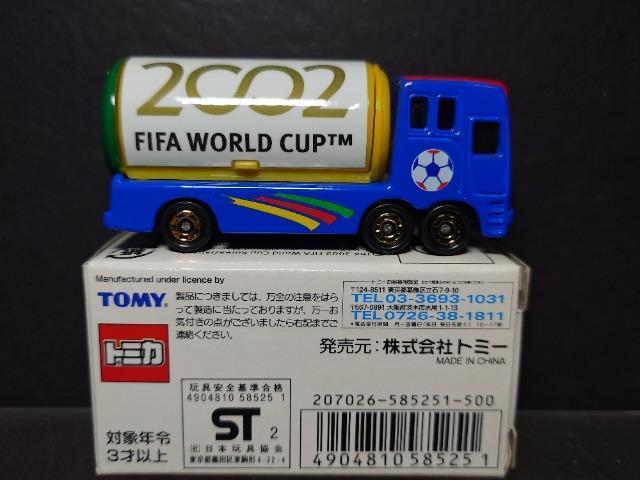 QOOQehe`[hJbvjnqd`i`o`mg~JCxgJ[(T|[^[l`t)snlx