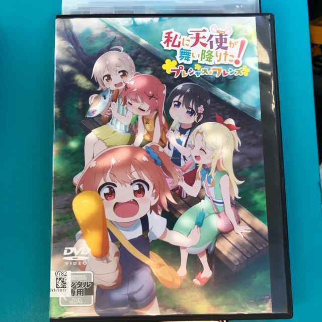 私に天使が舞い降りた!プレシャスフレンズ DVD < CD/DVD/ビデオ  私に天使が舞い降りた!プレシャスフレンズ DVD  < CD/DVD/ビデオの