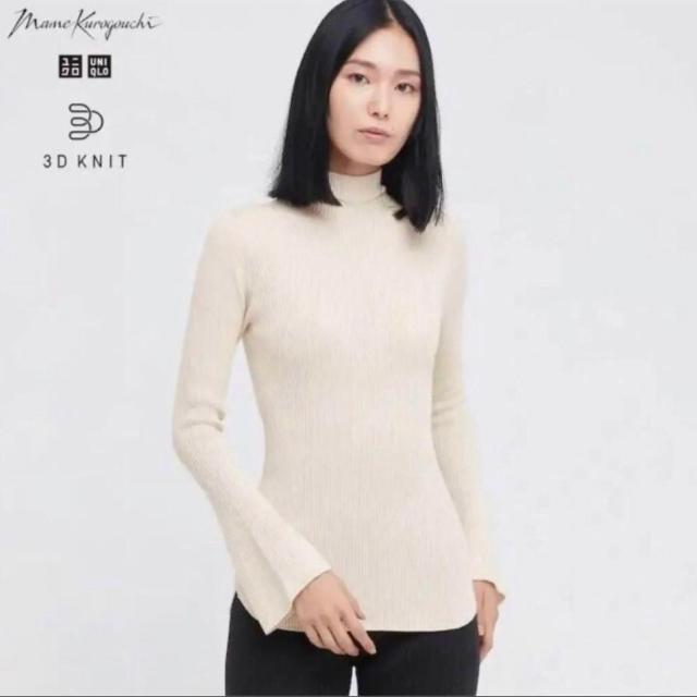 ◆UNIQLO/ユニクロ◆マメクロゴウチコラボ×3Dリブハイネックセーター(長袖)★ホワイトS*美品 < ブランド  ◆UNIQLO/ユニクロ◆マメクロゴウチコラボ×3Dリブハイネックセーター(長袖)★ホワイトS*美品  < ブランドの