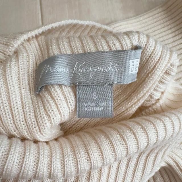 ◆UNIQLO/ユニクロ◆マメクロゴウチコラボ×3Dリブハイネックセーター(長袖)★ホワイトS*美品 < ブランド  ◆UNIQLO/ユニクロ◆マメクロゴウチコラボ×3Dリブハイネックセーター(長袖)★ホワイトS*美品 < ブランドの