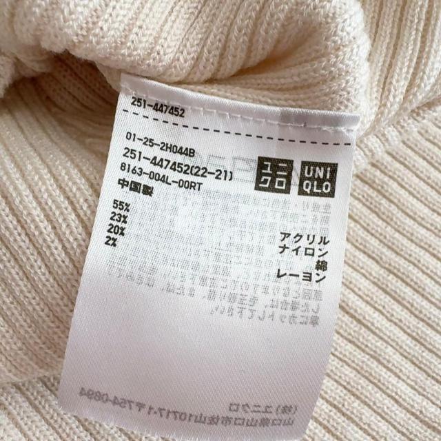 ◆UNIQLO/ユニクロ◆マメクロゴウチコラボ×3Dリブハイネックセーター(長袖)★ホワイトS*美品 < ブランド  ◆UNIQLO/ユニクロ◆マメクロゴウチコラボ×3Dリブハイネックセーター(長袖)★ホワイトS*美品 < ブランドの