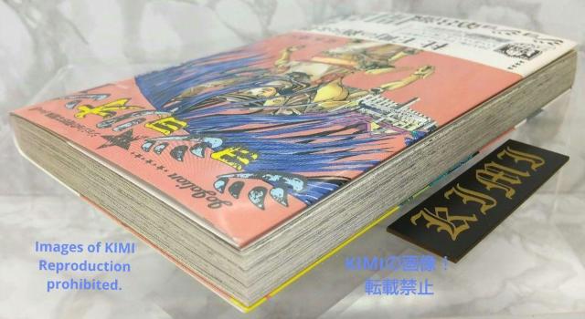  ѕt WWI 1 (WvR~bNX) R~bN 2011/12/24 1s r   Aj/R~bN/LN^[ 