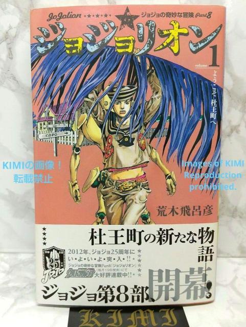  ѕt WWI 1 (WvR~bNX) R~bN 2011/12/24 1s r   Aj/R~bN/LN^[ 