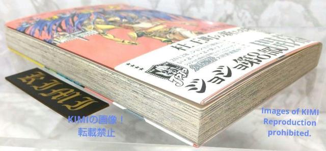  ѕt WWI 1 (WvR~bNX) R~bN 2011/12/24 1s r   Aj/R~bN/LN^[ 